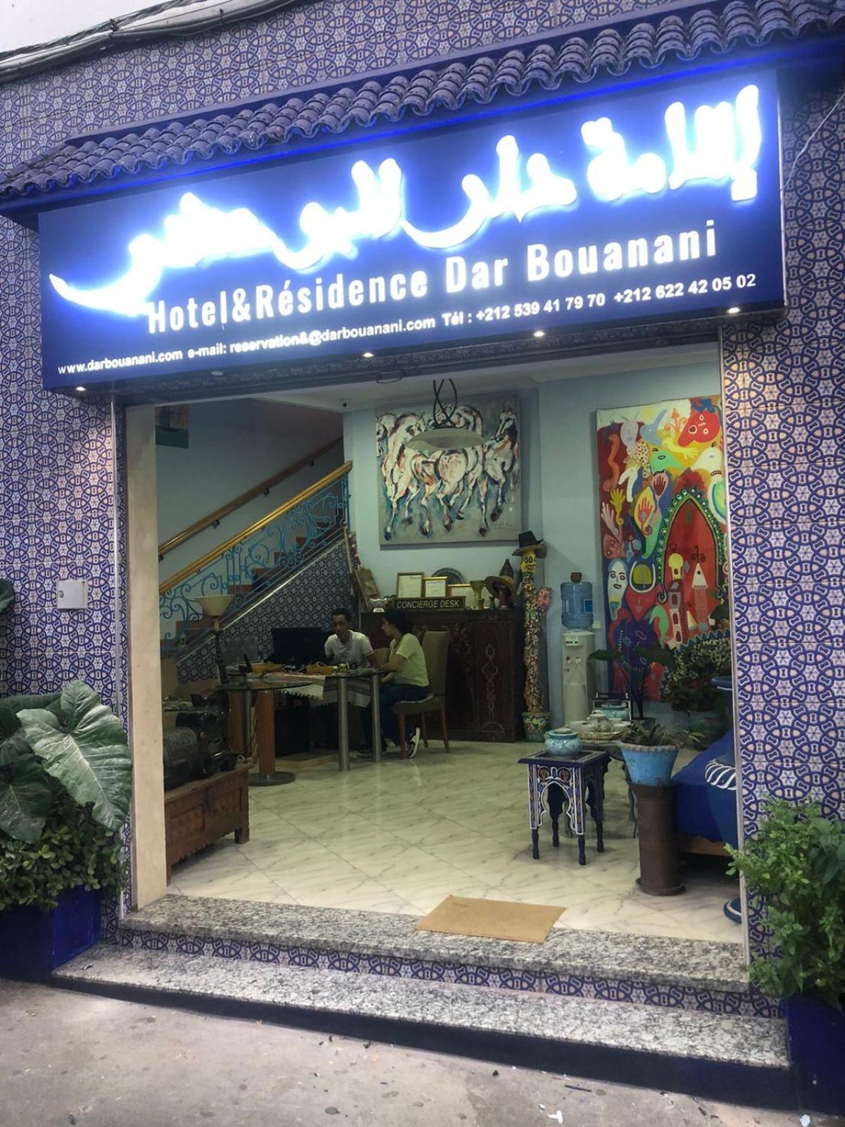 Dar Bouanani Apart otel Asilah Dış mekan fotoğraf